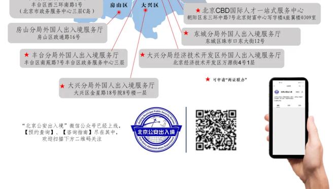 ?孤注一掷！独行侠为华盛顿送出未来七年唯一可交易首轮签